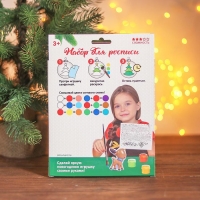 Набор ёлочных украшений под раскраску 4 шт. &laquo;Прелесть&raquo; с подвесом, краска 6 цв. по 2 мл, кисть