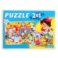 Макси-пазлы 2 в 1 &laquo;Мир сказок №3&raquo;, 24 и 24 элементов