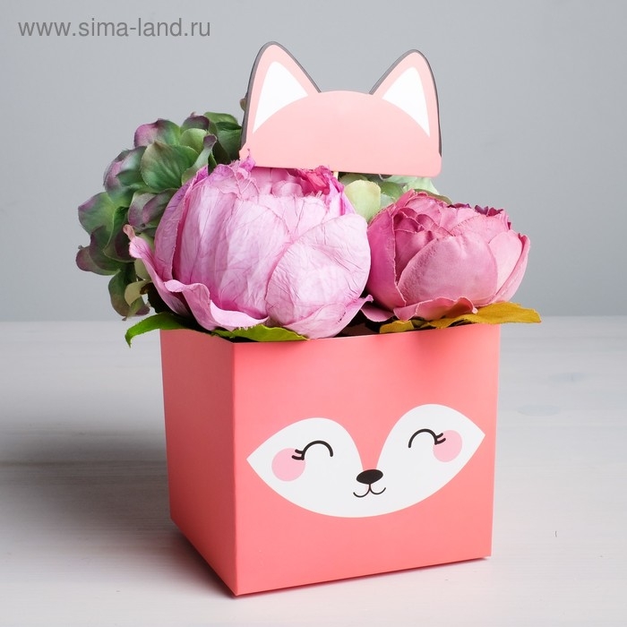 Коробка для цветов с топпером &laquo;Лисичка&raquo;, 11 х 12 х 10 см