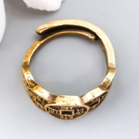 Сувенир латунь "Денежное кольцо - пять императоров" 2,1х2,1 см Сувенир латунь "Денежное кольцо - пять императоров" 2,1х2,1 см