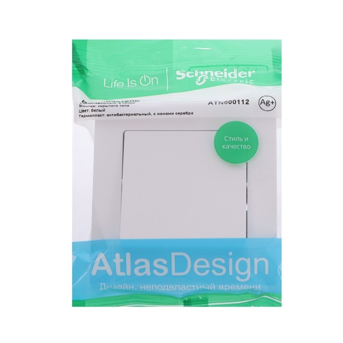 Выключатель SE ATLASDESIGN, 10 А, 1 клавиша, IP20, скрытый, белый, ATN000112 Выключатель SE ATLASDESIGN, 10 А, 1 клавиша, IP20, скрытый, белый, ATN000112