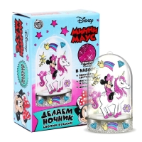 Набор для творчества &laquo;Ночник своими руками. Единорог&raquo;, Минни Маус