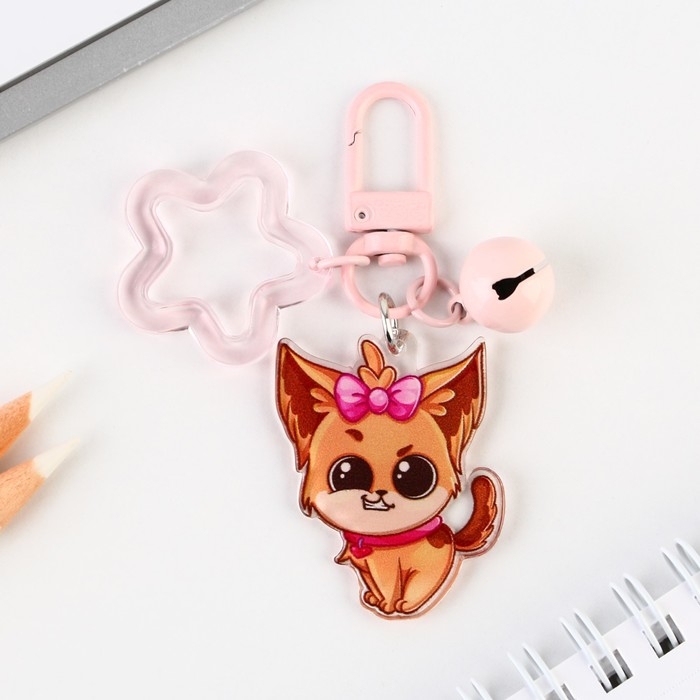 Брелок для ключей , детский «Злой пес» 3,5 х 10 см Брелок для ключей , детский «Злой пес» 3,5 х 10 см