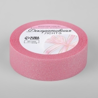 Лента декоративная &laquo;Блёстки&raquo;, 25 мм &times; 9,1 &plusmn; 0,5 м, цвет розовый с перламутром