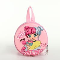 Рюкзак детский на молнии «Выбражулька», цвет розовый Рюкзак детский на молнии «Выбражулька», цвет розовый