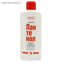 Шампунь "EVO", "Пантенол", для ослабленных, поврежденных, окрашенных и сухих волос, 250 мл