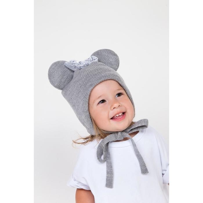 Шапка для девочки, цвет серый меланж, размер 46-50 Шапка для девочки, цвет серый меланж, размер 46-50