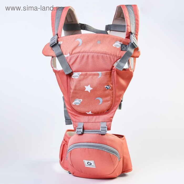 Рюкзак-кенгуру, хипсит для малыша &laquo;Звезды&raquo;, от 3 до 20 кг., цвет оранжевый
