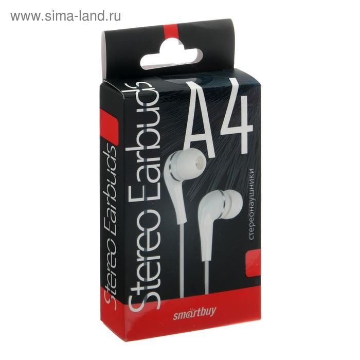 Наушники SmartBuy A4 SBE-012K, вакуумные, 95 дБ, 16 Ом, 3.5 мм, 1 м, белые