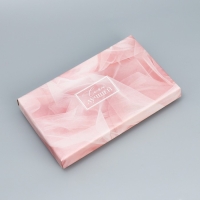 Коробка подарочная складная, упаковка, &laquo;Самой лучшей&raquo;, 25.5 х 15 х 4 см