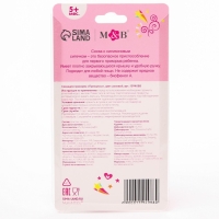 Ниблер &laquo;Принцесса&raquo;, с силиконовой сеточкой, цвет розовый