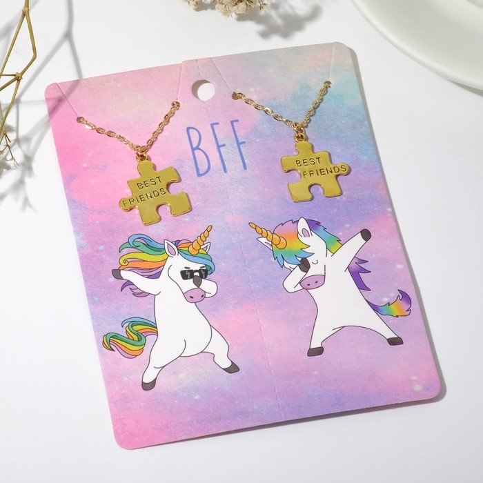 Кулоны &laquo;Неразлучники&raquo; best friends, пазл, цвет чернёное золото, 52 см