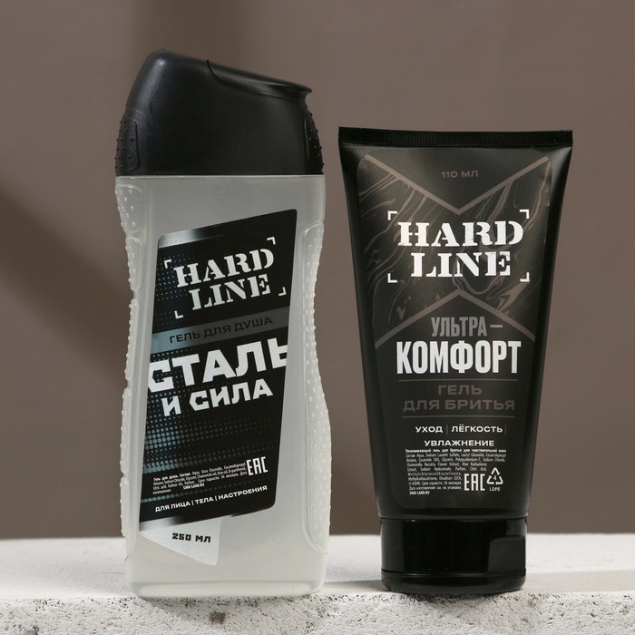 Подарочный набор косметики &laquo;Сталь и сила&raquo;, гель для душа 250 мл и гель для бритья 110 мл, HARD LINE
