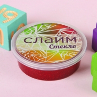 Слайм «Стекло» с красными блёстками, 90 г Слайм «Стекло» с красными блёстками, 90 г