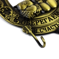 Ключница настенная &laquo;Оберегаем дом&raquo;, домовой, 9.6 х 12.1 см