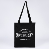 Шопер &laquo;Спортшик&raquo;, 35х0.5х40 см, отдел без молнии, без подклада, чёрный