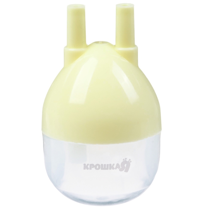 Детский назальный аспиратор, с отводной трубкой, цвет светло-желтый