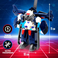 Робот &laquo;Авиабот&raquo;