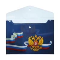 Папка-конверт на кнопке А5, 180 мкм, deVENTE "Герб" синий Папка-конверт на кнопке А5, 180 мкм, deVENTE "Герб" синий