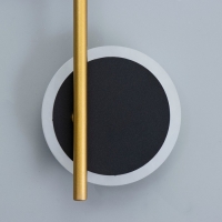 Бра "Галла" LED 20Вт 4000К белый-черный 25х5х51см