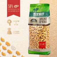 Лакомство TitBit для собак, крекер с мясом утки 1,1 кг