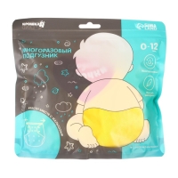 Многоразовый подгузник &laquo;Сладкие булочки&raquo;, 3-15 кг, цвет желтый, Крошка Я