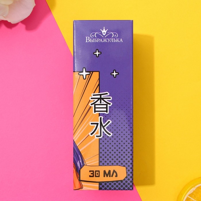 Душистая вода детская &laquo;Время волшебства&raquo;, с ароматом сочного манго