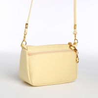 Сумка женская кросс-боди на молнии, цвет бежевый Сумка женская кросс-боди на молнии, цвет бежевый