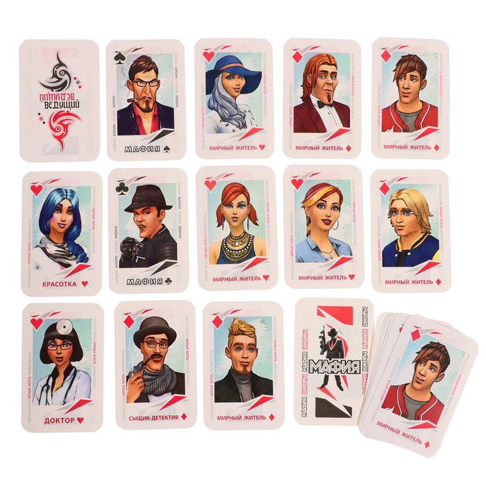 Игра 2 в 1 &laquo;Твистер&raquo; + карты &laquo;Мафия&raquo;