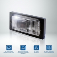 Фары противотуманные Goodyear VAZ 2110-15 с лампами, GY-FL-2110C/Н3 12В, 2 шт