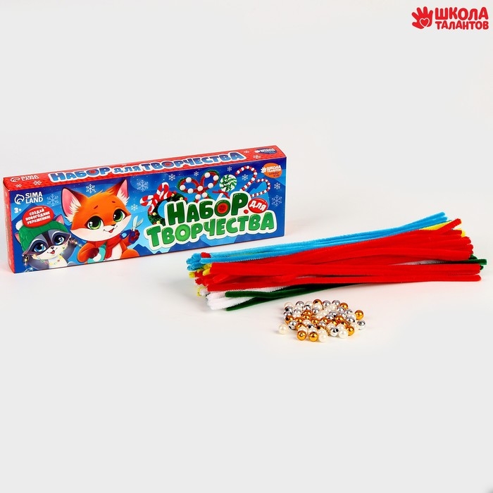 Игрушки своими руками из меховых палочек «Новый год!», новогодний набор для творчества Игрушки своими руками из меховых палочек «Новый год!», новогодний набор для творчества