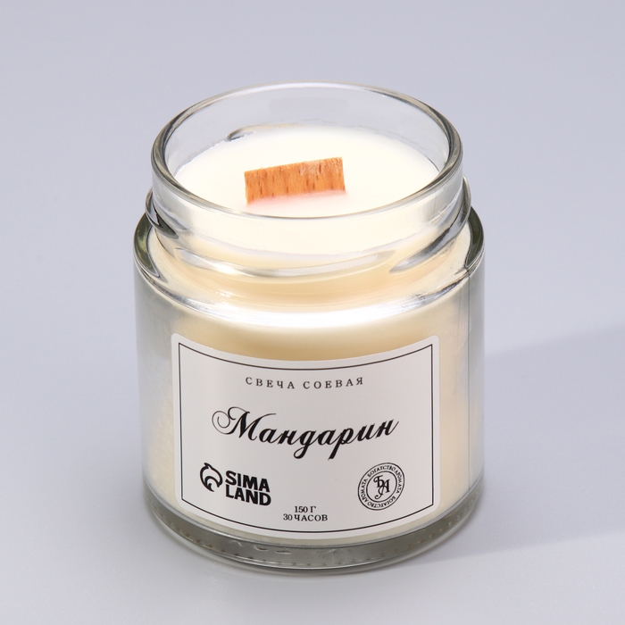 Свеча ароматическая из соевого воска в банке, 150 г, мандарин