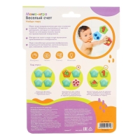 Мемо-игра: развивающие наклейки - присоски многоразовые для игры в ванной &laquo;Весёлый счёт&raquo;, найди пару, 6 пар, 12 стикеров EVA, Крошка Я