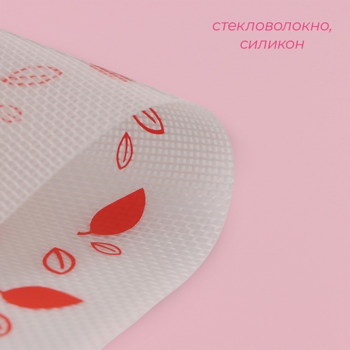 Армированный коврик для выпечки макаронс Доляна &laquo;Макарон&raquo;, силикон, 40&times;32 см, цвет белый