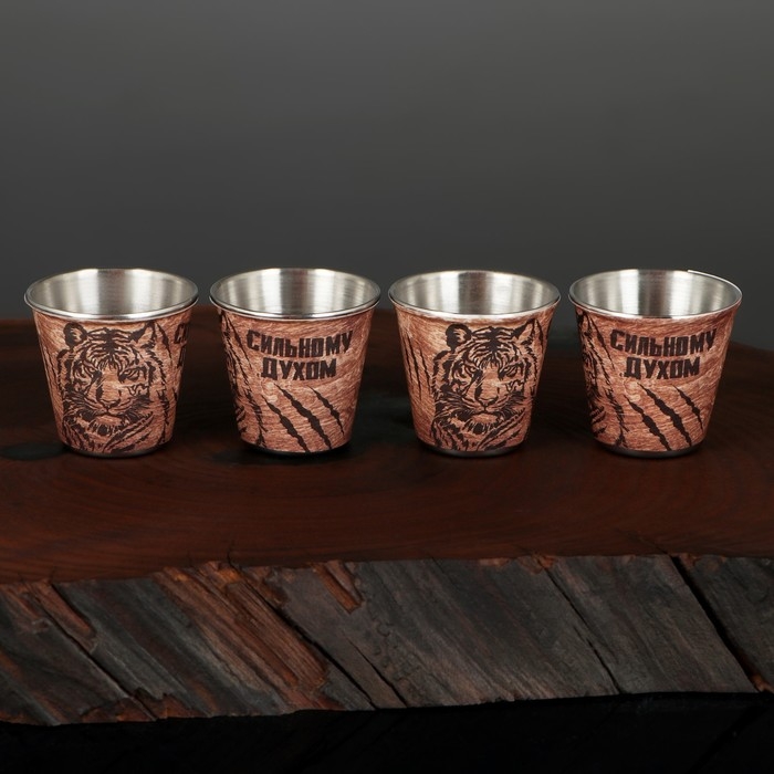 Стопки, набор &laquo;Сильному духом&raquo;, 4 шт х 30 мл