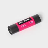 Мешки для мусора &laquo;Профи&raquo;, 120 л, ПНД, 12 мкм, 69&times;100 см, 10 шт, цвет чёрный