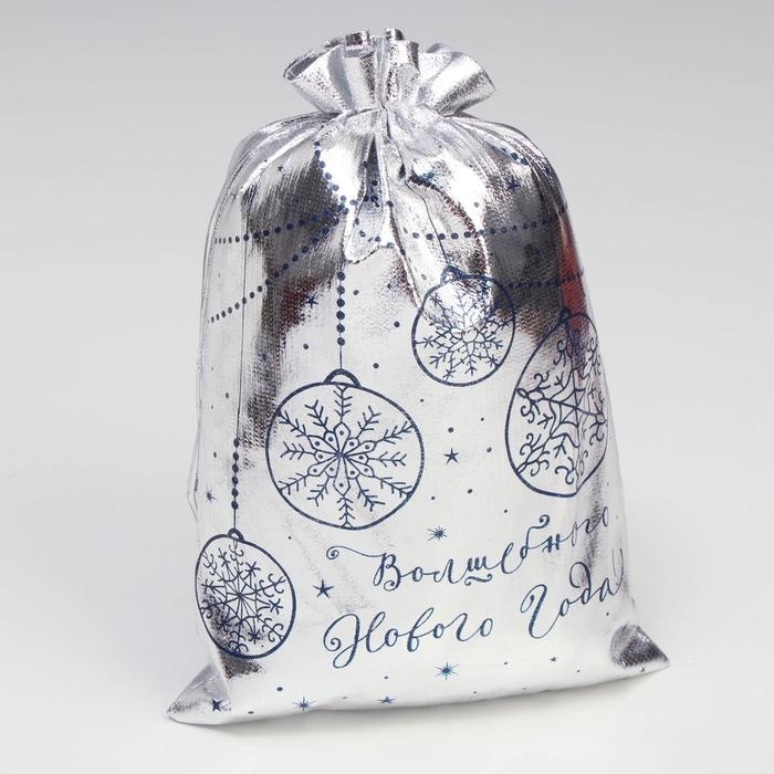 Мешочек подарочный парча &laquo;Сказка&raquo;, 20 х 30 см +/- 1.5 см, Новый год