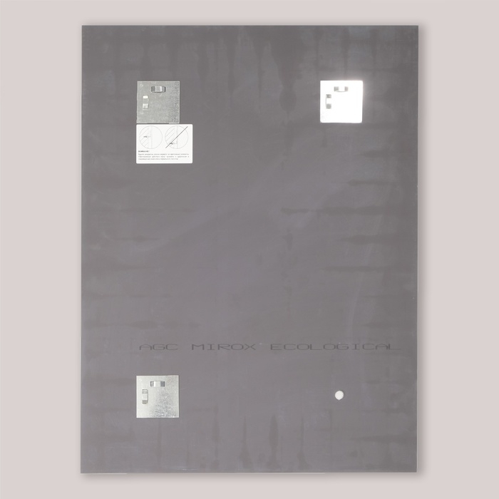 Зеркало с фацетом 5 мм, 60 х 80 см, Evoform