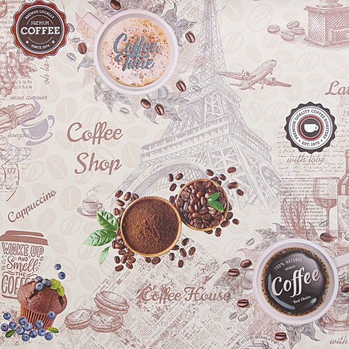 Обои бумажные влагостойкие, Утро 1305-1, 0,53х10,05м