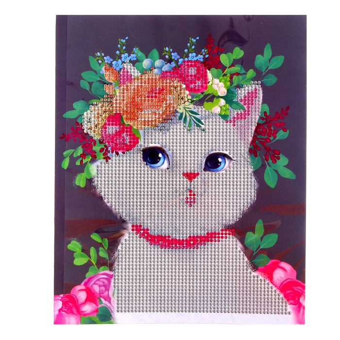 Алмазная мозаика с частичным заполнением на картонной основе &laquo;Милая кошечка&raquo;, 20 х 25 см