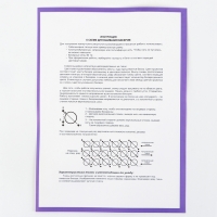 Набор для вышивания картины бисером "Лебеди" ZX3035 Набор для вышивания картины бисером "Лебеди" ZX3035