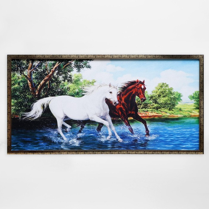 Гобеленовая картина Гобеленовая картина "Галоп" 63*123 см рамка микс