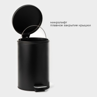 Ведро мусорное с педалью St&ouml;lz, 12 л, нержавеющая сталь, цвет чёрный