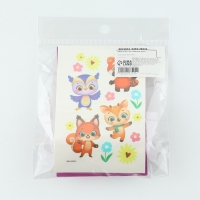 Кольцо 3 шт с тату «Сияй ярче звезд» 8 х 12 см Кольцо 3 шт с тату «Сияй ярче звезд» 8 х 12 см