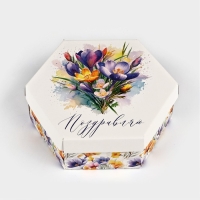 Коробка складная &laquo;Поздравляю&raquo;, 26 &times; 22.5 &times; 8 см