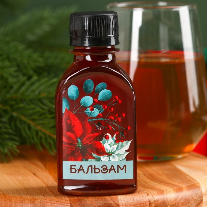 Подарочный набор &laquo;Гармонии в новом году&raquo;: чай 20 г. и бальзам для здорового сна 100 мл.