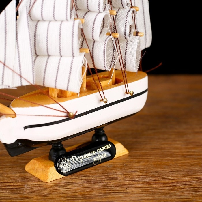 Корабль сувенирный малый «Пилигрим», микс, 3×13,5×15,5 см 5641 Корабль сувенирный малый «Пилигрим», микс, 3×13,5×15,5 см 5641