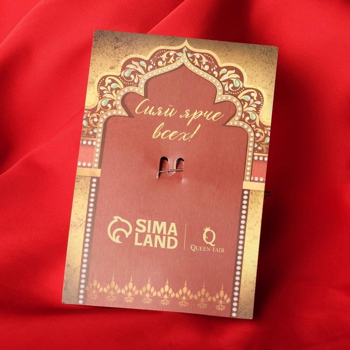 Брошь &laquo;Императорская&raquo;, цвет синий в сером металле