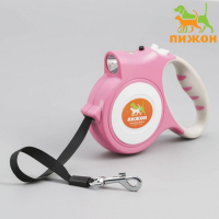 Рулетка "Пижон" с фонариком, прорезиненная ручка, 5 м, до 35 кг, розовая Рулетка "Пижон" с фонариком, прорезиненная ручка, 5 м, до 35 кг, розовая