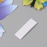 Магнит пластик "Яркие бабочки" набор 12 шт Магнит пластик "Яркие бабочки" набор 12 шт